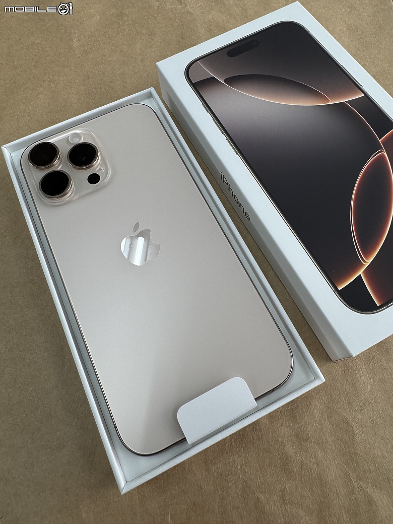 Apple iPhone 16 Pro Max
