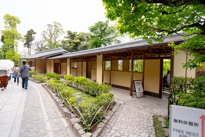 【關西】獨旅，京都古城篇(一)