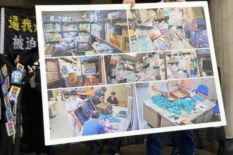 台加熱菸卡關日媒批落後 日外務省網頁發赴台提醒