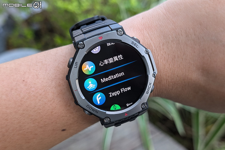 華米 Amazfit T-Rex 3 軍規運動手錶｜風格硬派，專為戶外探險而生！