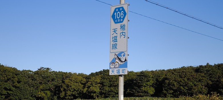 點我看大圖