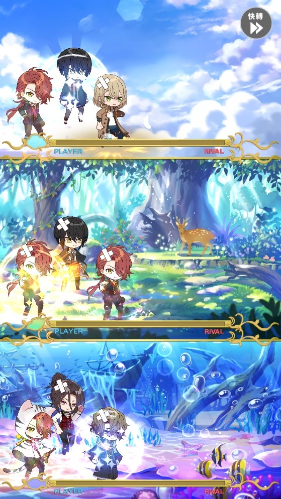 女性向遊戲《魔法使的約定》分享
