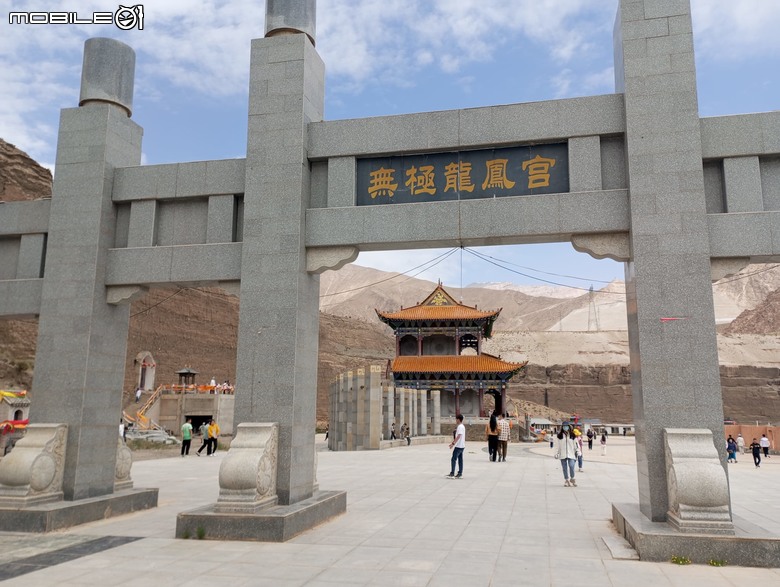 瘋狂之旅 人類禁區-可可西里（9） 到達可可西里