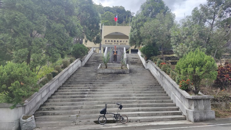 睽違7年 | 颱風前夕 | 霧台神山小折遊記