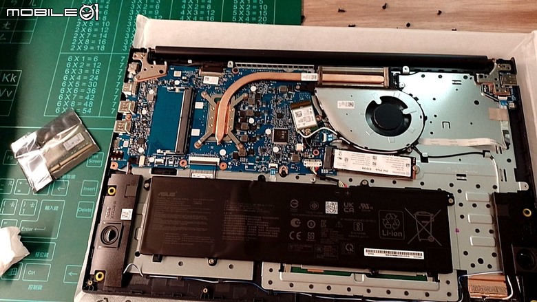 [開箱] 超高CP值王者 文書機：Vivobook 17 X1704ZA (Intel 8505) 簡易開箱、重灌Windows10、加裝RAM分享