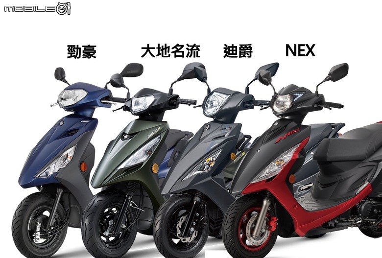 可以取代電車舒適感的油車