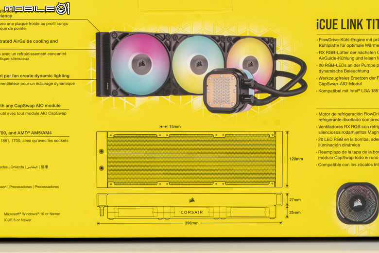 CORSAIR iCUE LINK TITAN 360 RX RGB 一體式水冷散熱器開箱試用 以更高的溫度壓制力應對未來處理器挑戰