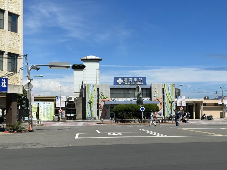 騎遊海線大站「來通霄、玩通宵」