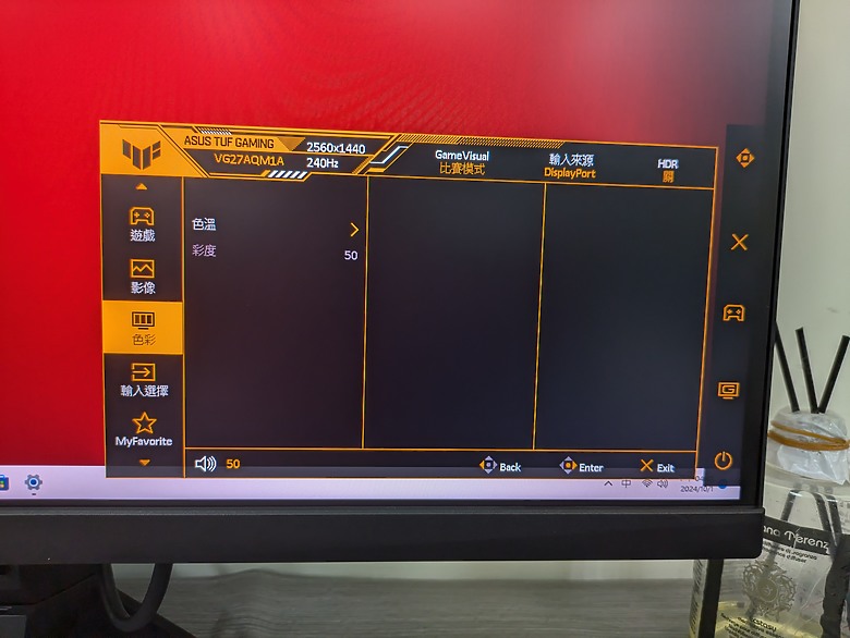 點我看大圖 跟上2K主流的腳步 TUF GAMING VG27AQM1A螢幕開箱