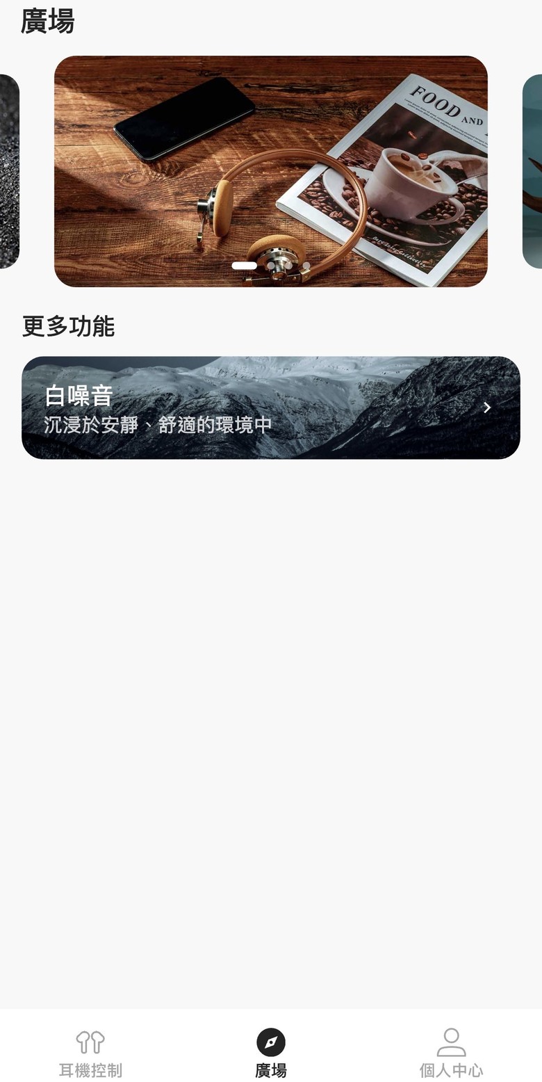 【心得】CP值超高！弱水時砂Budsfree i 、EARFREE i5、EARFREE i3 橫評 評測