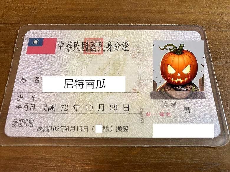 我終於成為尼特族的上流精英(文長)