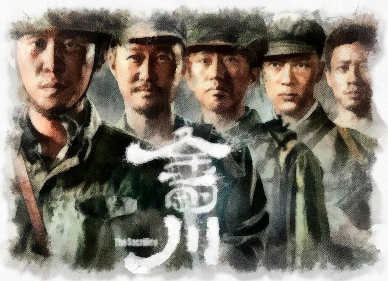 中共「抗美援朝戰役」真相?
