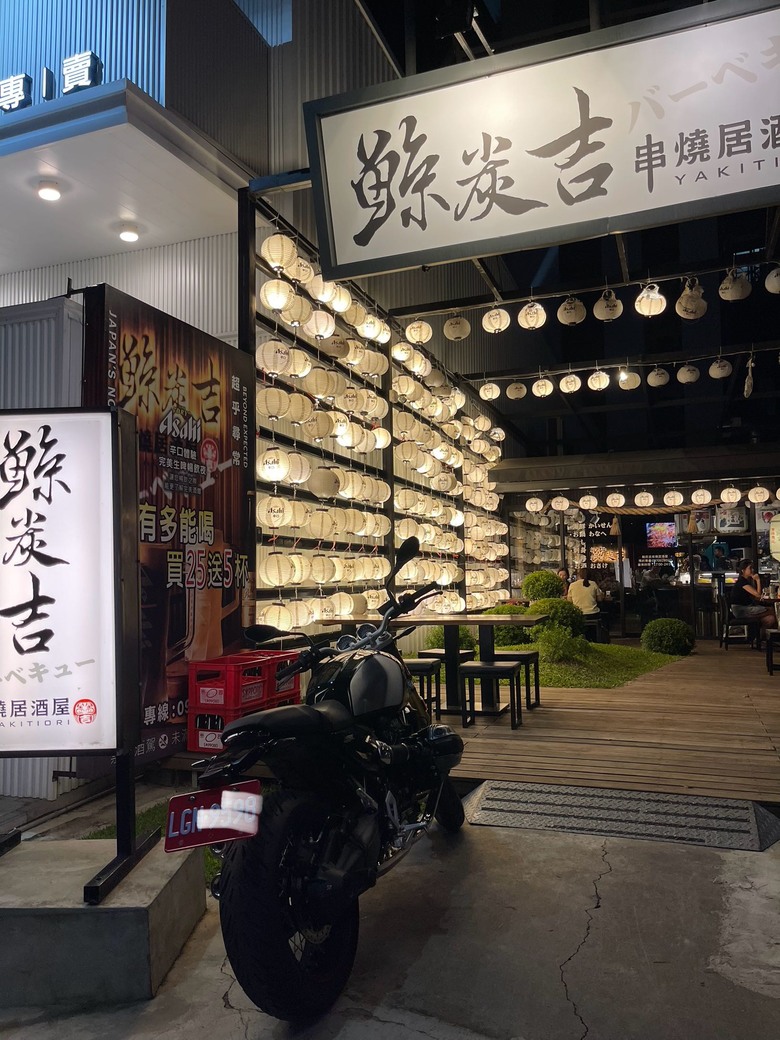 圓一個夢
