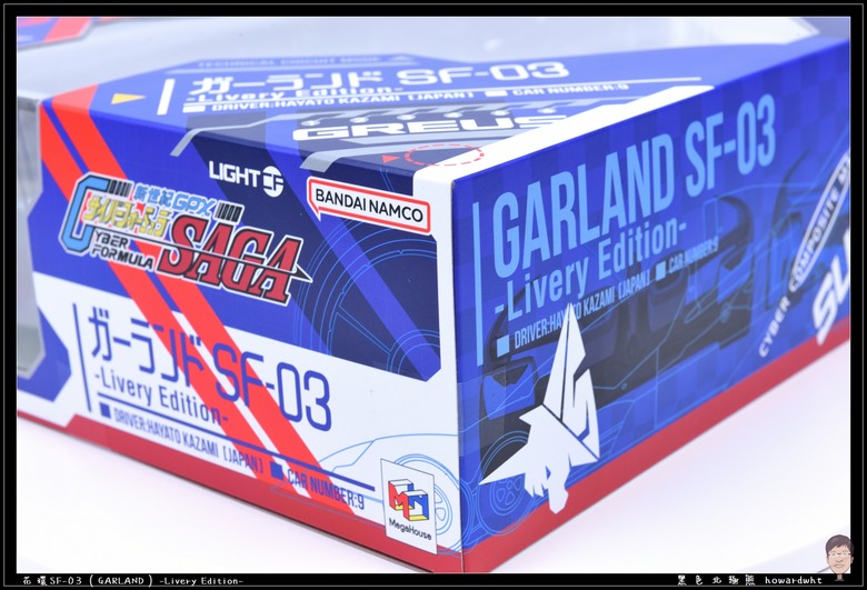 【開箱】MEGAHOUSE - 花環SF-03（GARLAND）-Livery Edition-