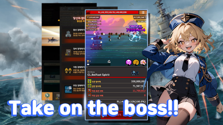 《升起船隻》 Battle Ship AI 美少女立繪 像素風格艦隊放置型 RPG 對抗海中怪獸 | 強化船艦 購買各式船隻 配置武器 核心裝備 輕鬆提升艦隊戰鬥力