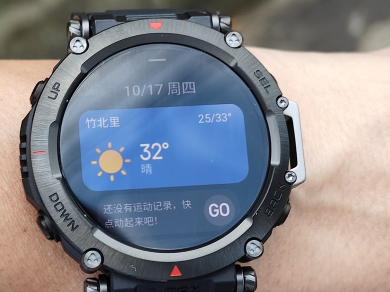 Amazfit T-Rex Ultra 2024/10/17開箱小三鐵測試