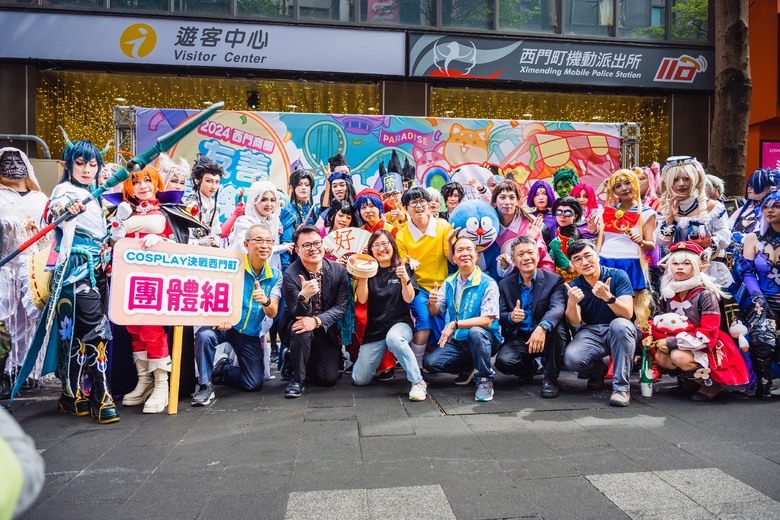 2024 Cosplay決戰西門町：踩街花絮大揭密！(評審究極、紅月凌、燈燈精彩表演)