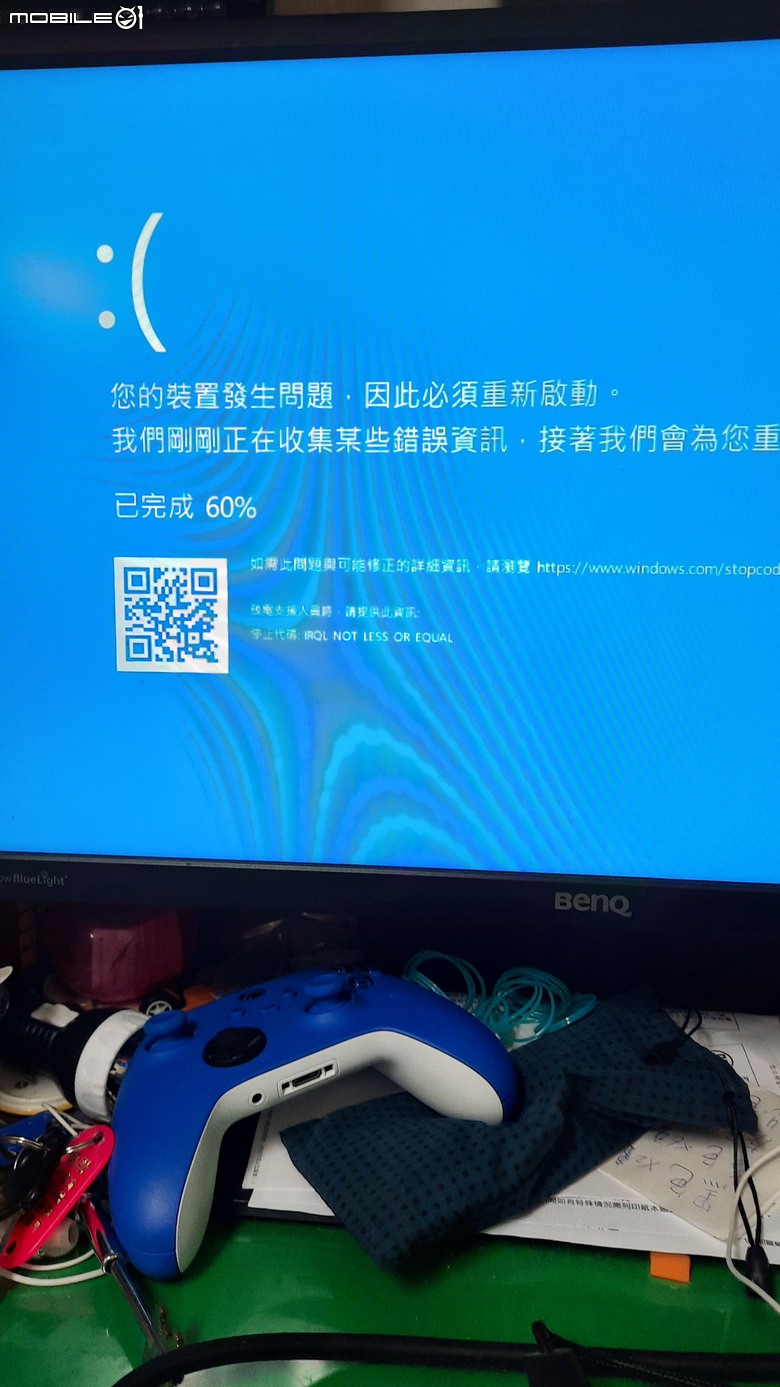電腦一直重啟無法進入