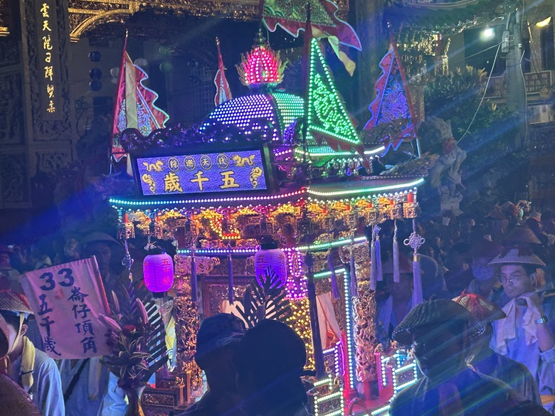 騎遊東港迎王祭典(順風相送)送王篇