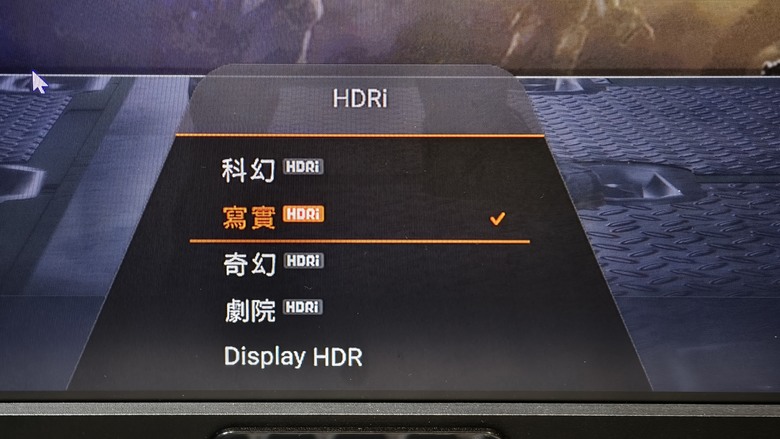 驚豔的視覺優化效果,BenQ MOBIUZ 4K遊戲護眼螢幕 EX321UX 開箱試用