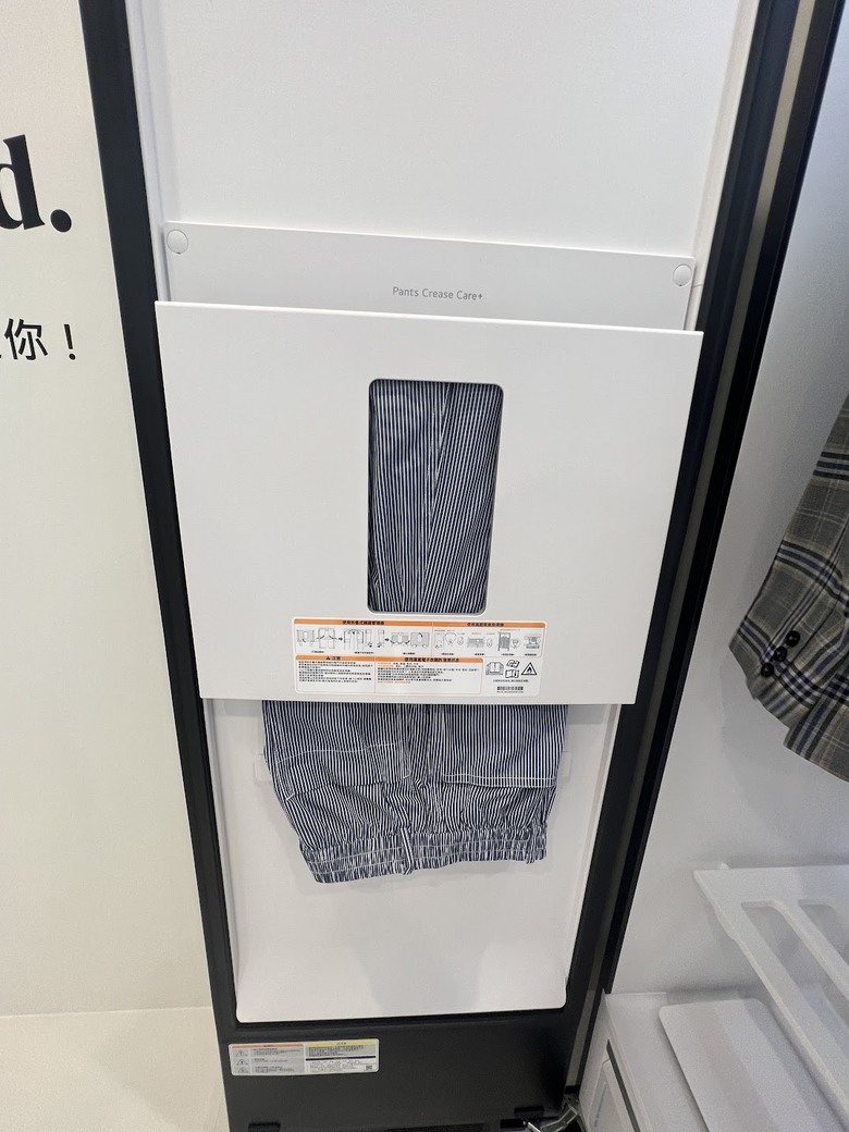 【快閃店現場體驗】LG Styler 蒸氣電子衣櫥第二代-「品味護衣」我都要，三機一體，一站搞定