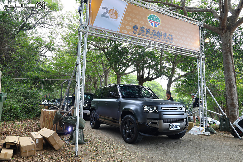 【採訪】TLRC台灣荒原俱樂部第24屆年會|超過1000車、2500人,屬於Land Rover車主的年度盛會!