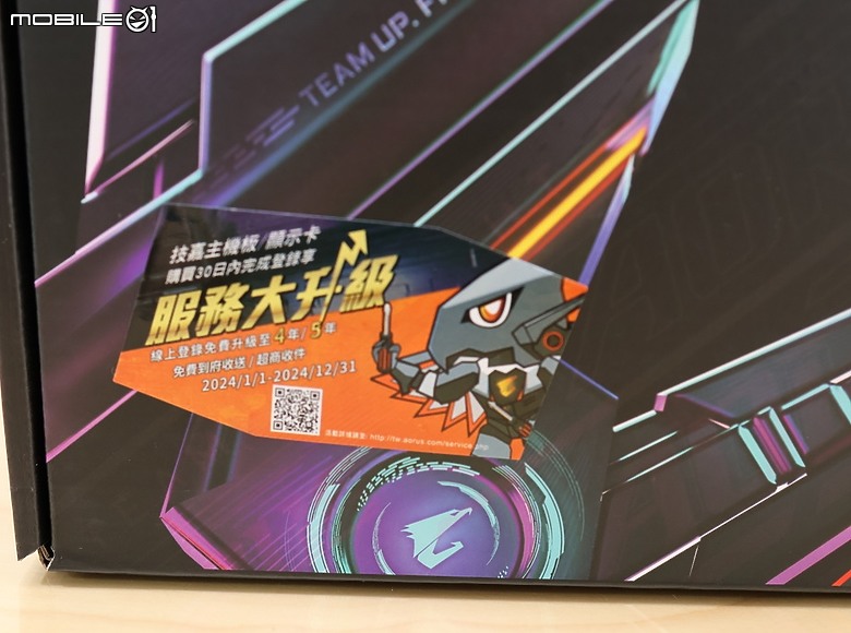 主流規格到齊 X870 AORUS ELITE WIFI7 開箱