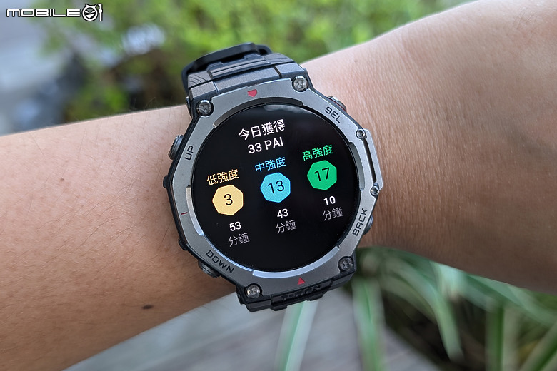 華米 Amazfit T-Rex 3 軍規運動手錶｜風格硬派，專為戶外探險而生！