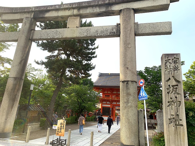 點我看大圖 <日本>2023關西~吃不停。京都八坂神社、弘的燒肉
