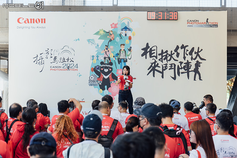 【採訪】2024 Canon 攝影馬拉松｜暌違五年捲土重來、相揪作伙來鬥陣！