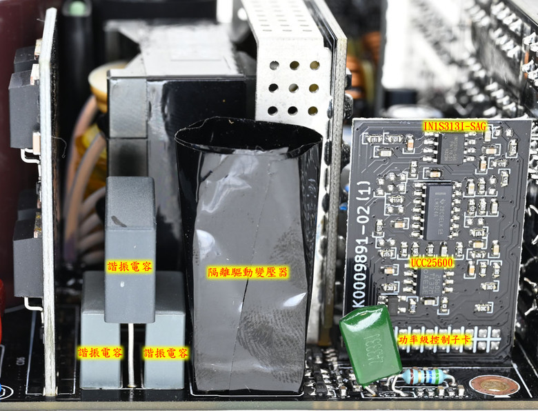 點我看大圖 支援ATX3.1及ATX12VO雙標準的ENERMAX PlatiGemini 1200W白金全模組化電源開箱