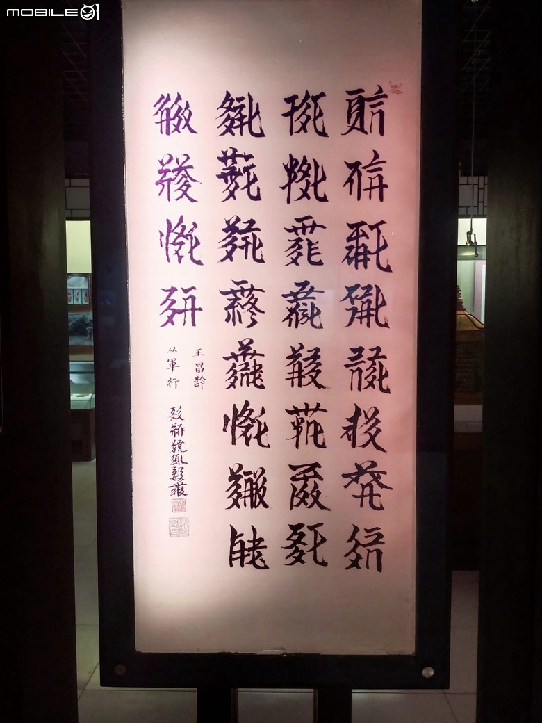瘋狂之旅 人類禁區-可可西里（2）再次出發，甘肅到武威