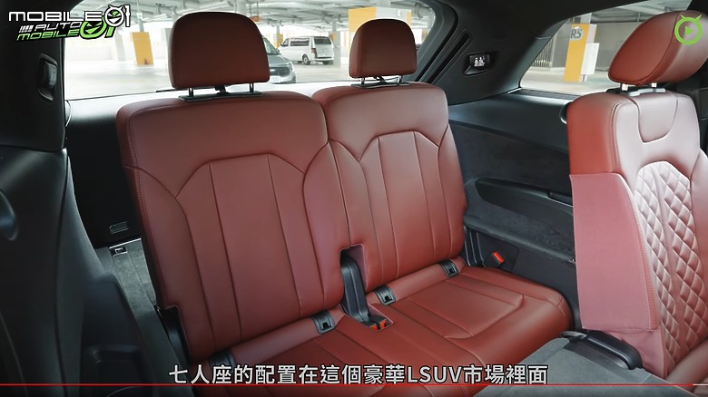 【影音試駕】Audi SQ7小改款,披著家庭休旅外衣的八缸猛獸!