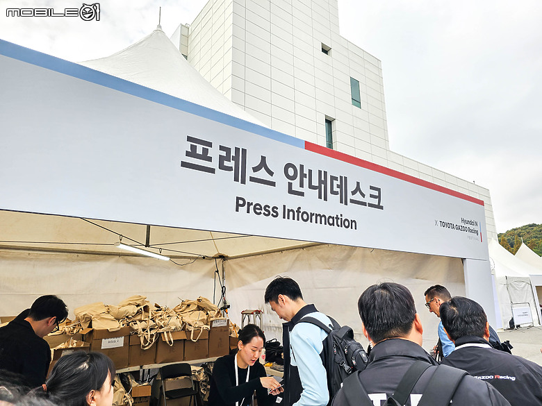 Hyundai N x Toyota GAZOO Racing Festival 聯名賽道日|歷史性的一天,從早High到晚都不停歇!