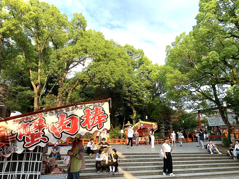 點我看大圖 <日本>2023關西~吃不停。京都八坂神社、弘的燒肉