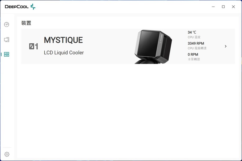點我看大圖 自帶高解析螢幕 DEEPCOOL MYSTIQUE 360