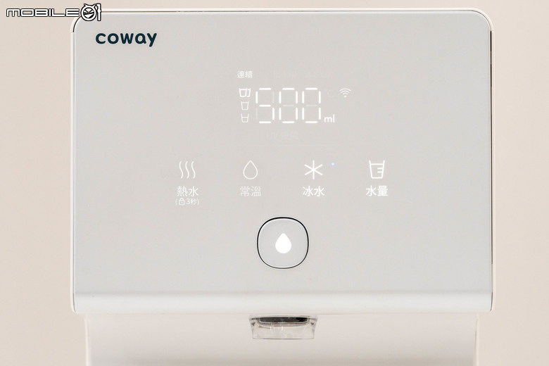 Coway 純淨水極光 CHP-7211N 淨水器試用 以更細膩飲水設定滿足家中不同成員需求
