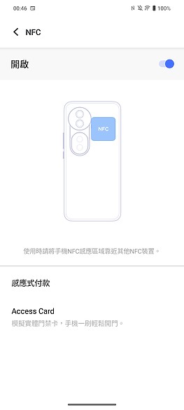 vivo V40 Pro體驗|為社群而生的人像輕旗艦!ft.慕尼黑實拍