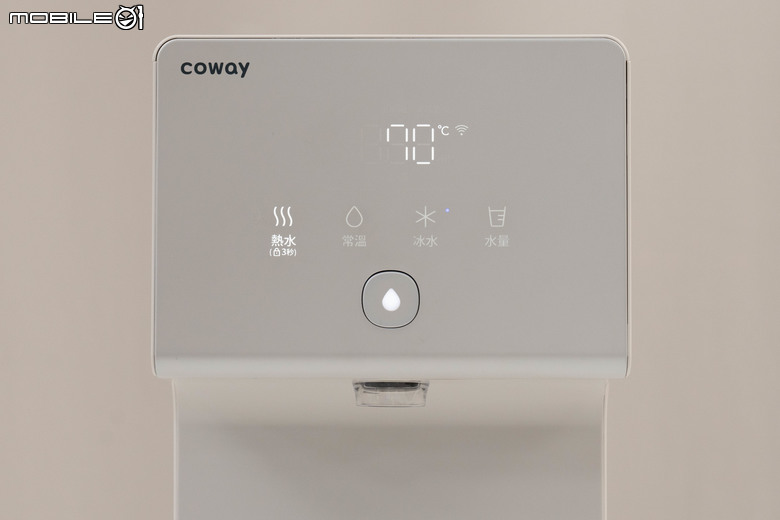 Coway 純淨水極光 CHP-7211N 淨水器試用 以更細膩飲水設定滿足家中不同成員需求