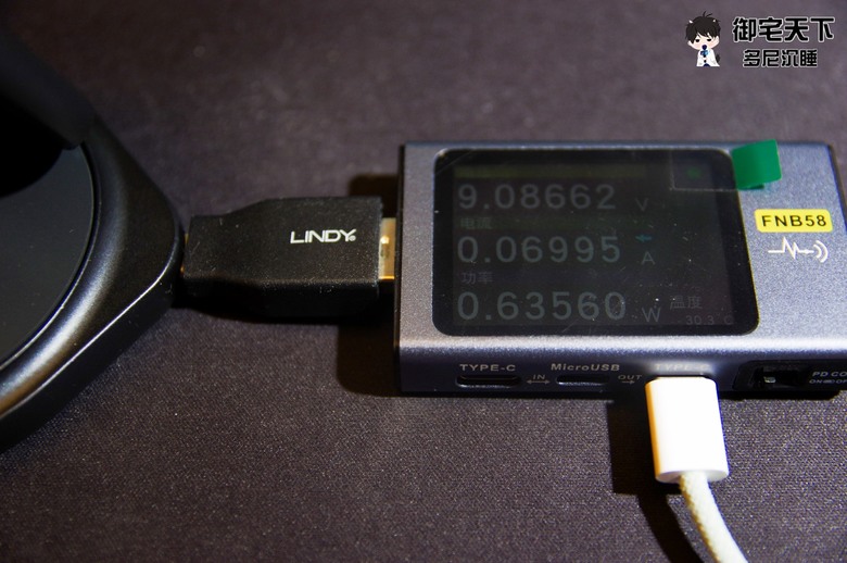 開箱｜【信星科技】SAVEWO 救世 FlipDock Qi2 三合一磁吸摺疊旋轉無線充電座（FD-W31Q2） - 支援 Qi2 充電、360 度自由旋轉，滿足你的各種角度需求！