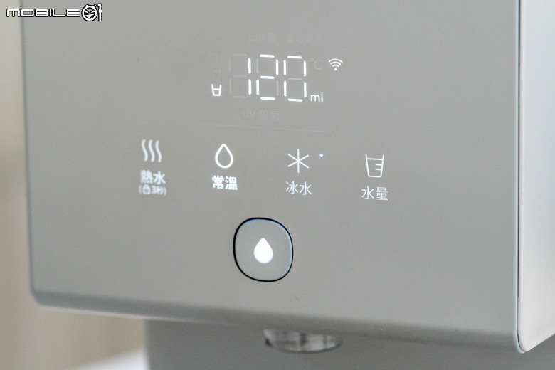 Coway 純淨水極光 CHP-7211N 淨水器試用 以更細膩飲水設定滿足家中不同成員需求