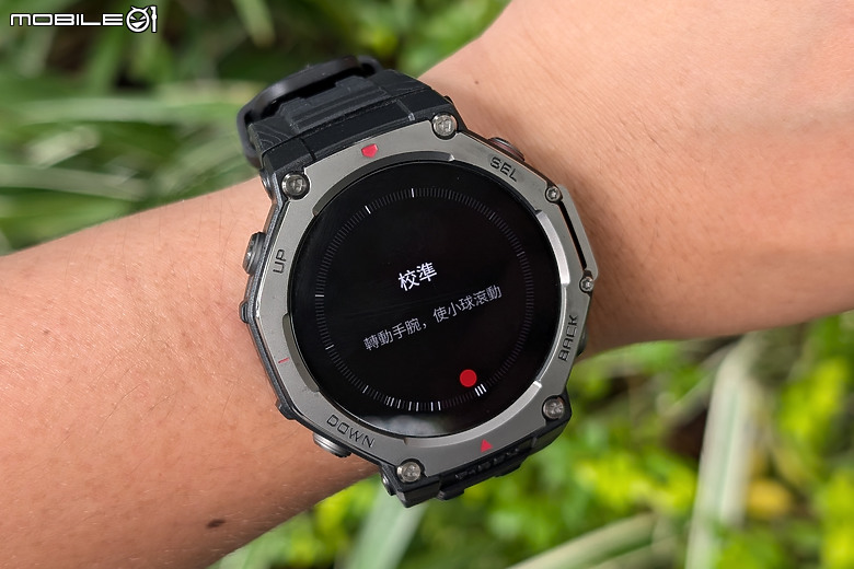 華米 Amazfit T-Rex 3 軍規運動手錶｜風格硬派，專為戶外探險而生！