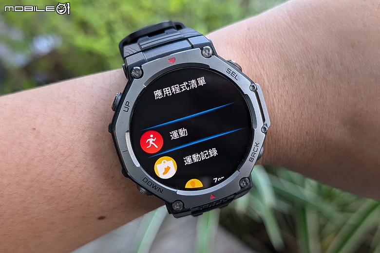 華米 Amazfit T-Rex 3 軍規運動手錶｜風格硬派，專為戶外探險而生！