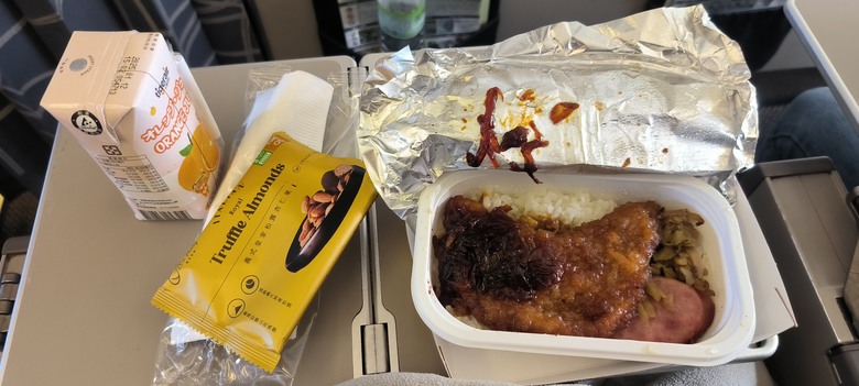 點我看大圖