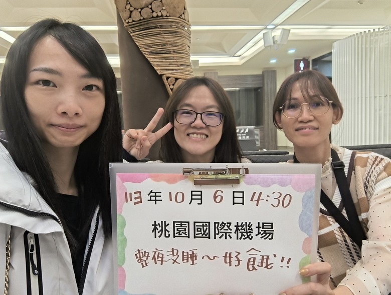 點我看大圖