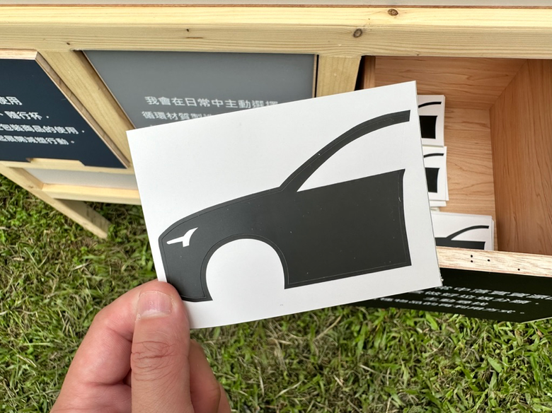 VOLVO車主活動-循常好日子活動紀錄