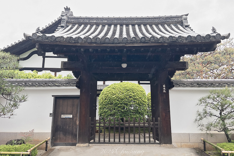 點我看大圖 錫婚之年旅行 - 充滿歷史與文化魅力的京都 (上)