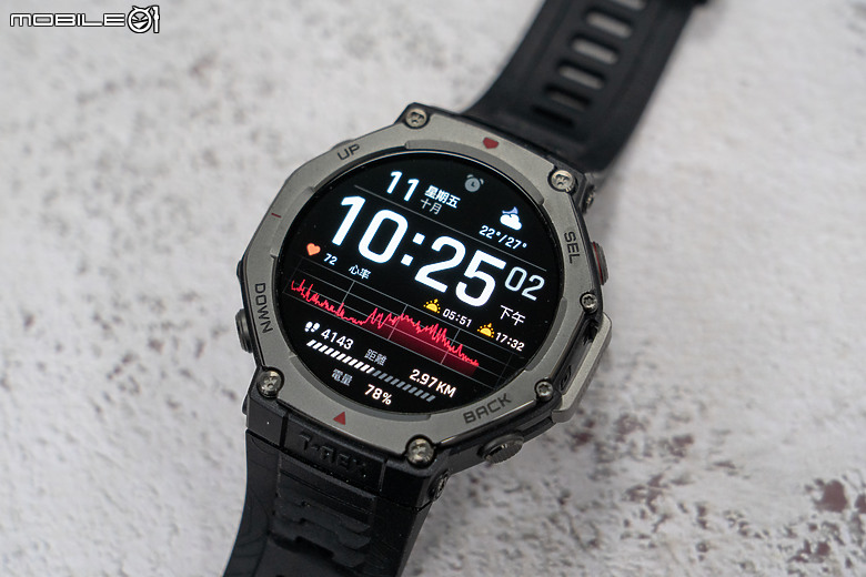 華米 Amazfit T-Rex 3 軍規運動手錶｜風格硬派，專為戶外探險而生！