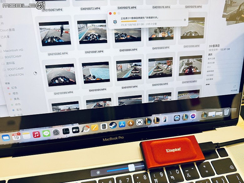 數位時代必備的隨身部品！Kingston XS1000 2TB 外接SSD硬碟 真實測試！