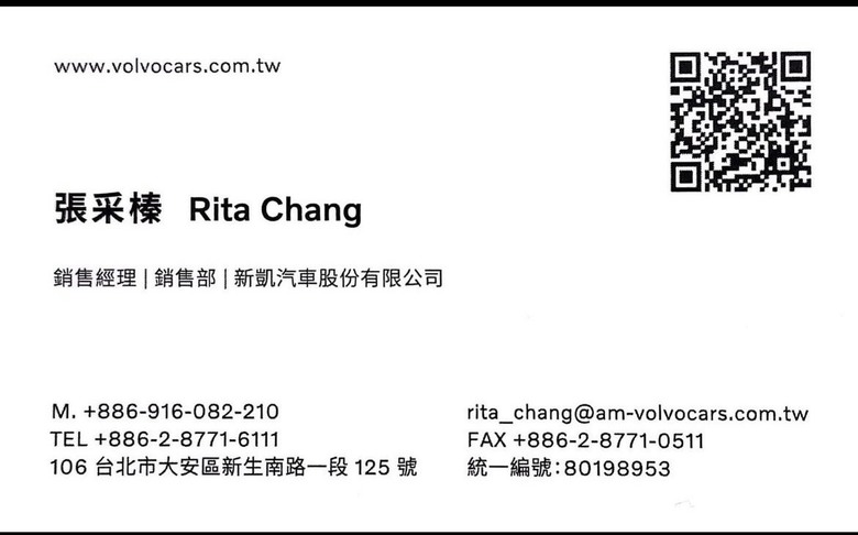 volvo xc40 人生第一台歐洲車